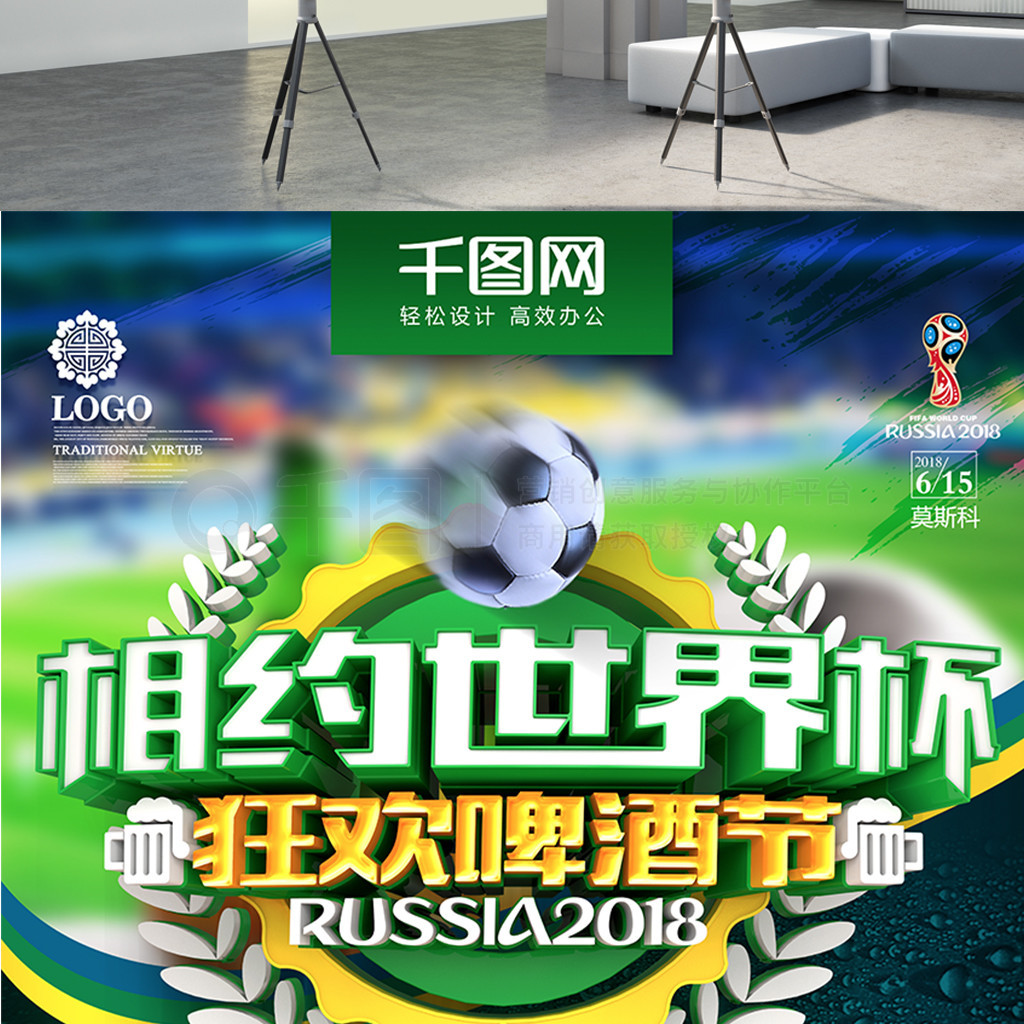 的表现不