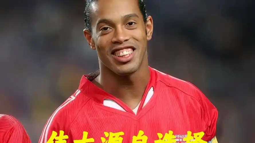 沉着冷静的